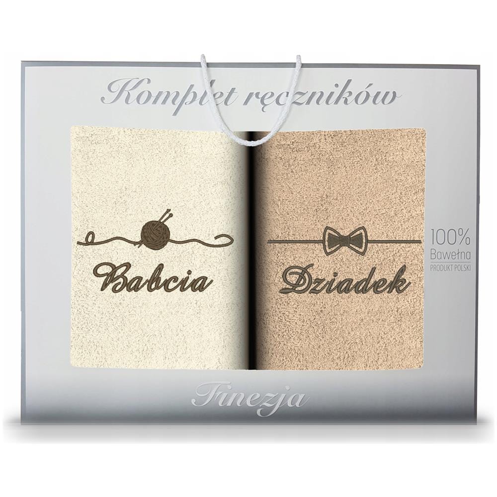 Set di asciugamani 2x70x140 cm - Ecru-Beige - Ricamati - Il regalo perfetto per i nonni - Foto 1