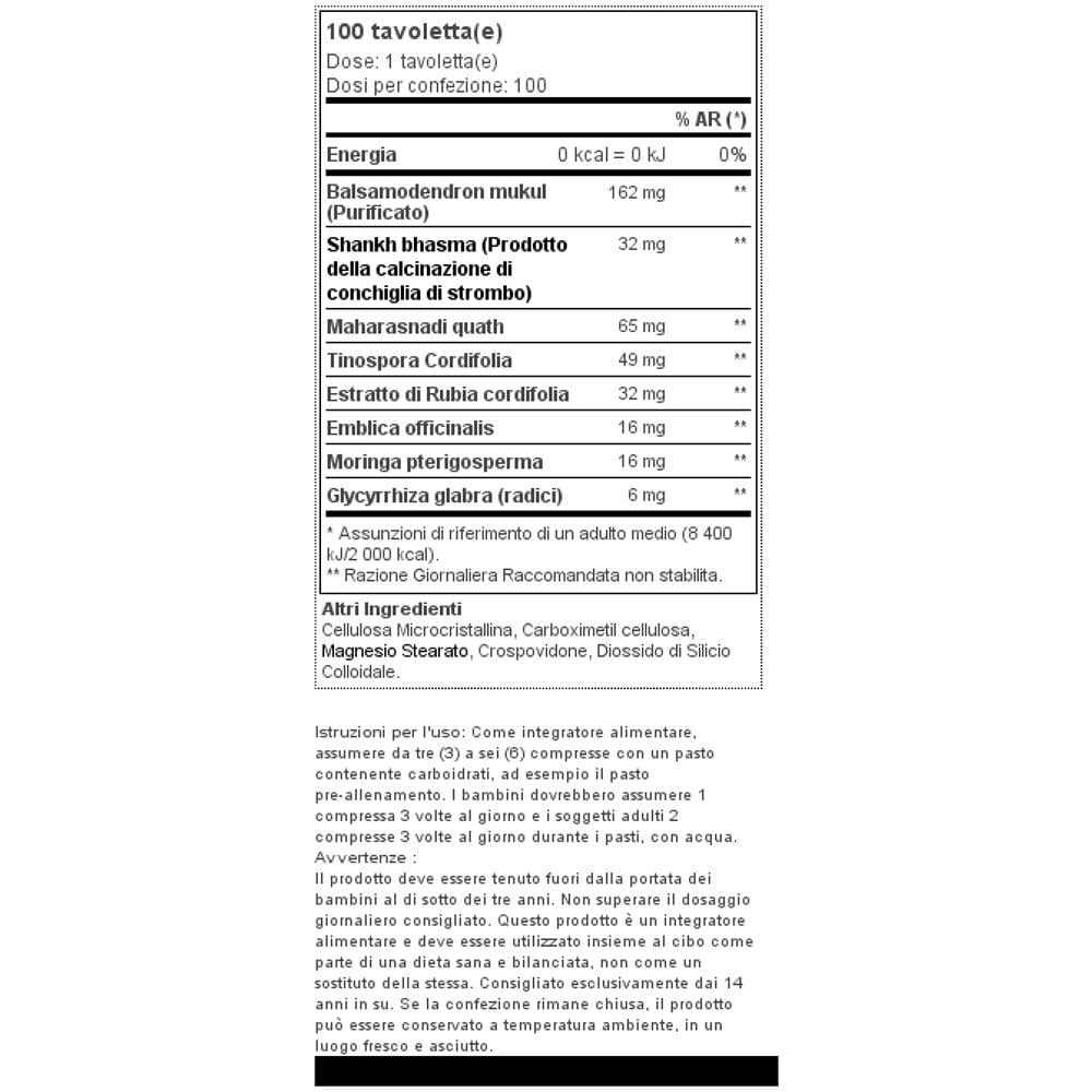 Septilin 100 Tabs - - Rafforzamento Del Sistema Immunitario - - Foto 1