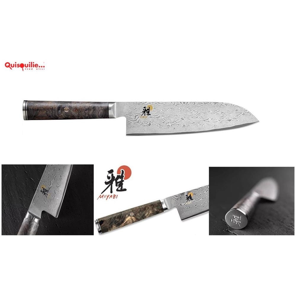 Serie 5000 Mcd 67 Gyutoh Coltello Damascato, 132 Strati Made In Japan - Santoku 18cm - Foto 1