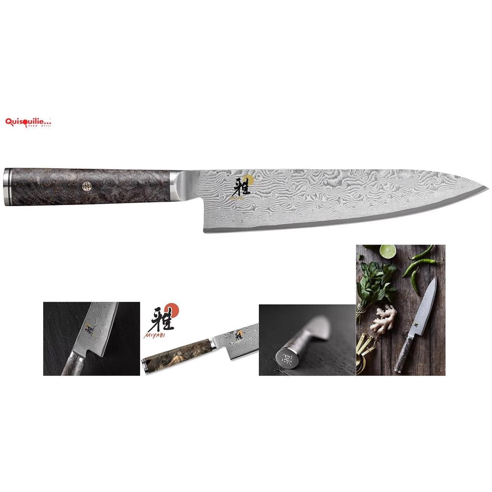 Serie 5000 Mcd 67 Gyutoh Coltello Damascato, 132 Strati Made In Japan - Gyutoh 200 - Foto 1