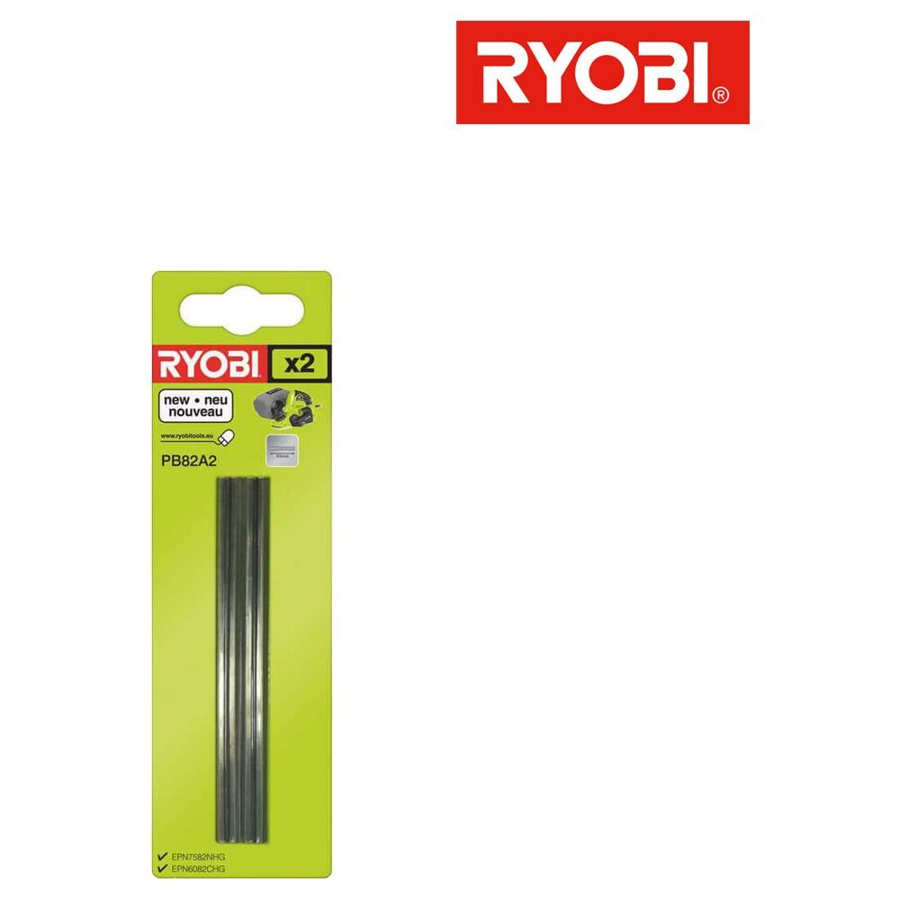 Set Di 2 Coltelli Monouso In Metallo Duro Ryobi Per Pialle 82mm Pb82a2 - Foto 1