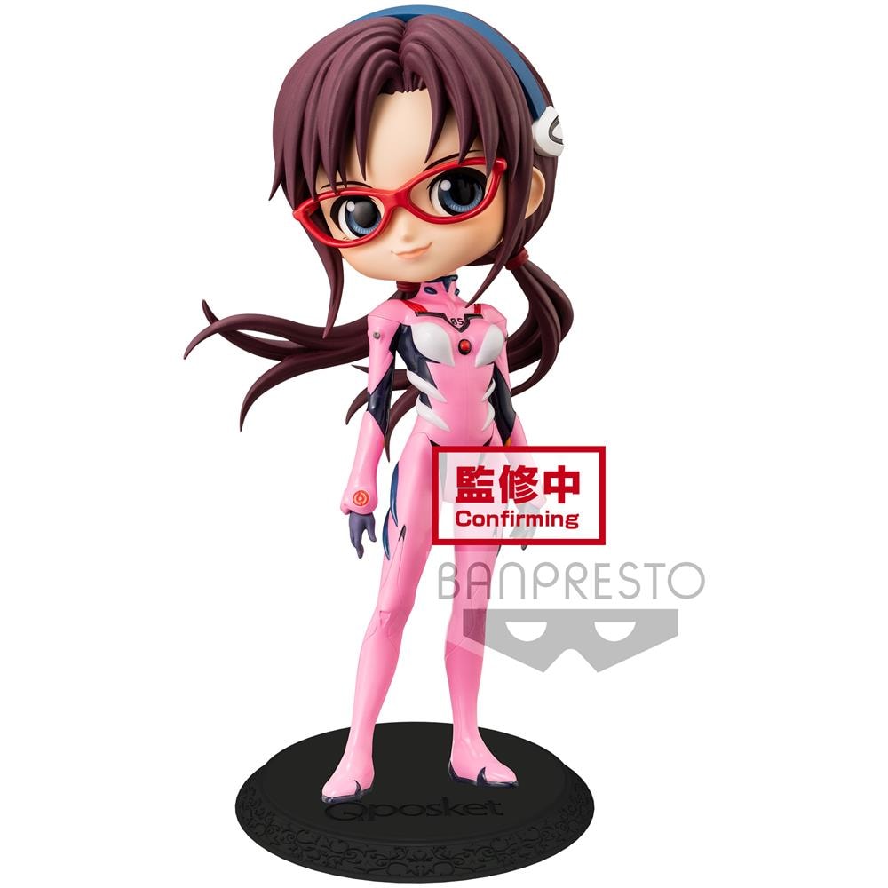 Evangelion Movie - Q Posket Mari Makinami Figura 14 Cm - Foto 1