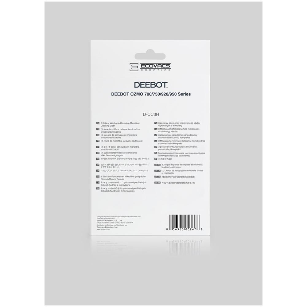 D-cc3h Accessorio E Ricambio Per Aspirapolvere Robot Aspirapolvere Panno Mop - Foto 5