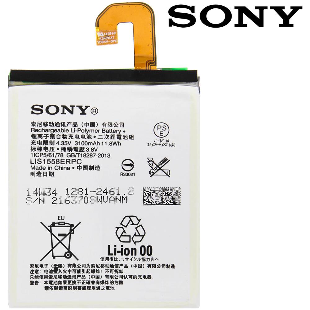 Batt. Li-ion Xperia Z3 Bulk - Foto 1