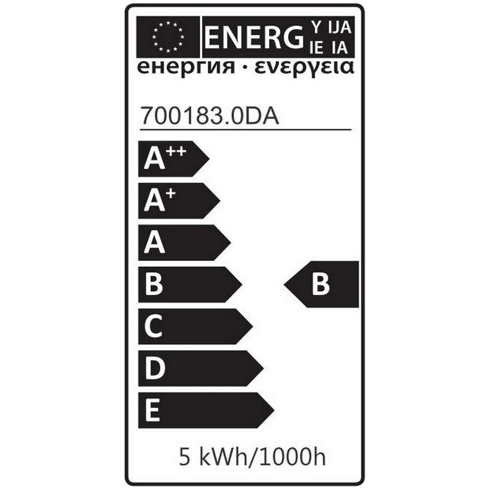 Lampadina Maxi Curved Heart, Decorativa, Cuore, Rosso In Vetro, 12,5 X 12,5 X 16 Cm, 1 X E27, 5w, 150lm, 2000k, 240v - Foto 2