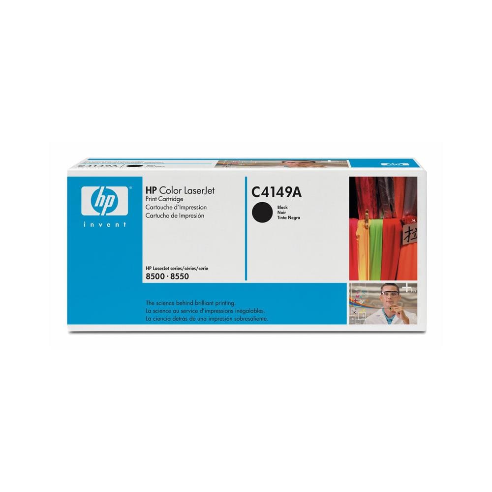 C4149A Toner Originale Ciano per HP Color LaserJet 8500/8550 Capacità 21000 Pagine - Foto 2