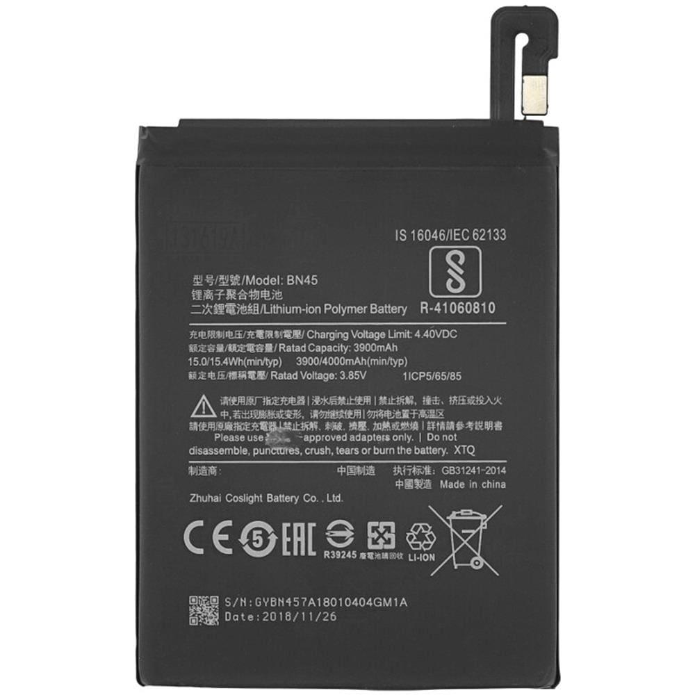 Batteria Pila Di Ricambio Originale Bn45 Redmi Note 5 Meg7 5 Plus Mei7 3900 Mah - Foto 1