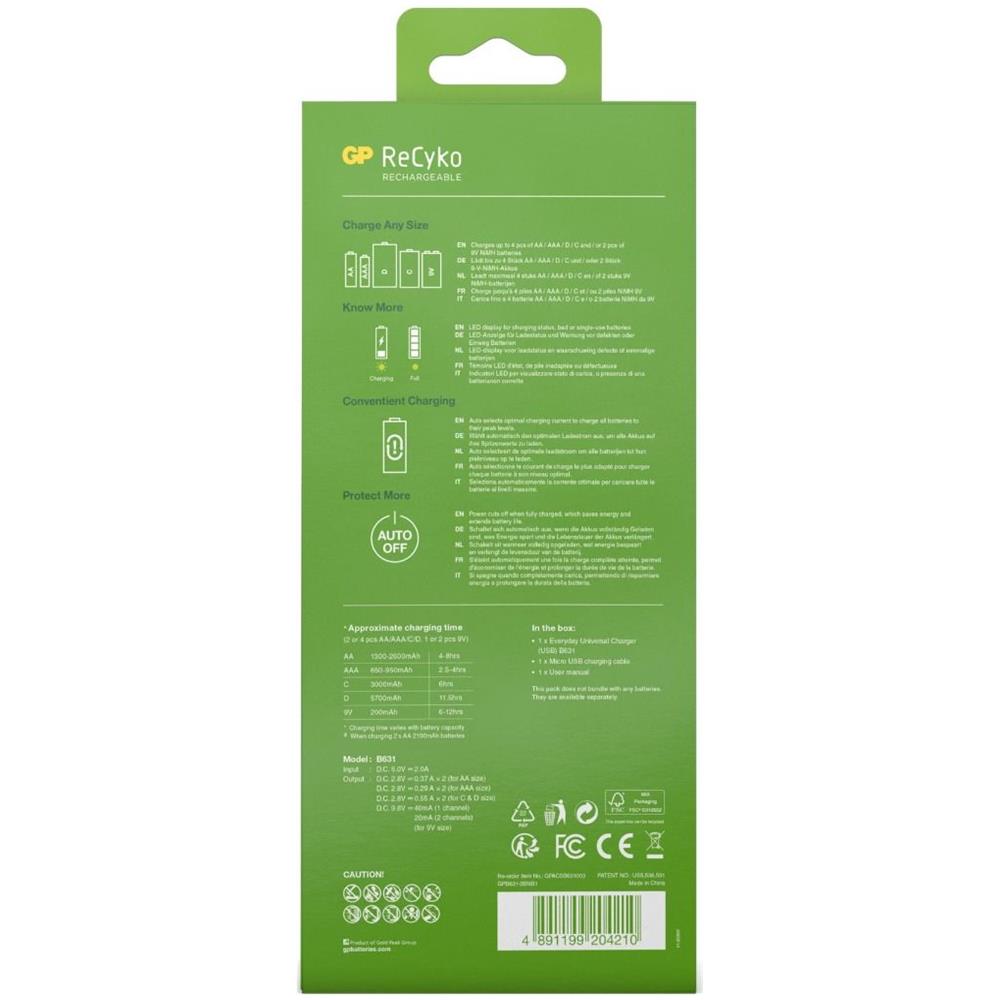 B631 carica batterie Batteria per uso domestico USB - Foto 6