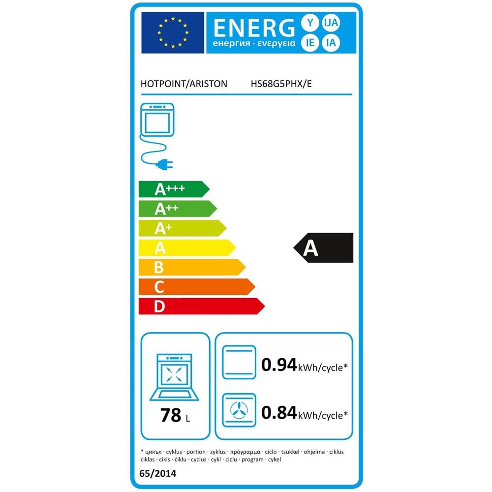 Ariston H6I8LMSAX cucina libera installazione inox, 60x60cm, piano induzione,forno elettrico ventilato, 73Lt, classe A - Foto 3