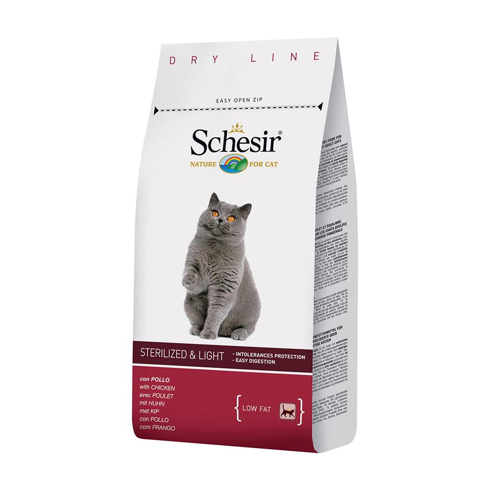 Cibo per Gatti Cat Dry Sterilized and Light 400 gr - Foto 2
