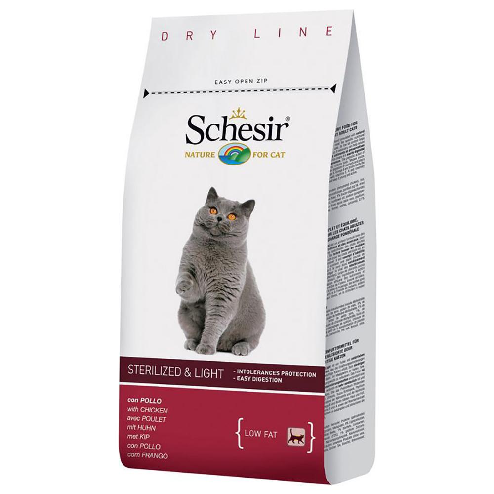 Cibo per Gatti Cat Dry Sterilized and Light 1,5 kg - Foto 2