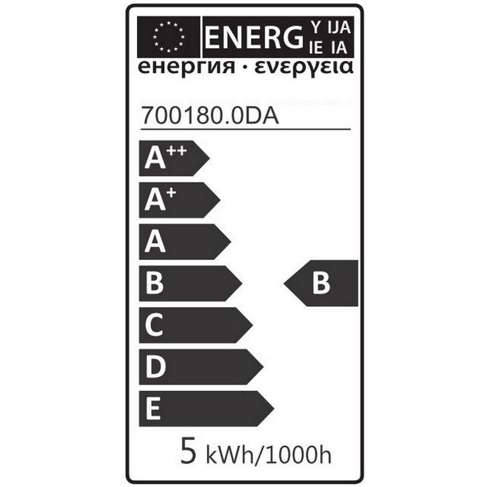Lampadina Curved Smoky, Con Filamento A Cuore, Fumo In Vetro, 9,5 X 9,5 X 13,5 Cm, 1 X E27, 5w, 150lm, 2000k, 240v - Foto 2