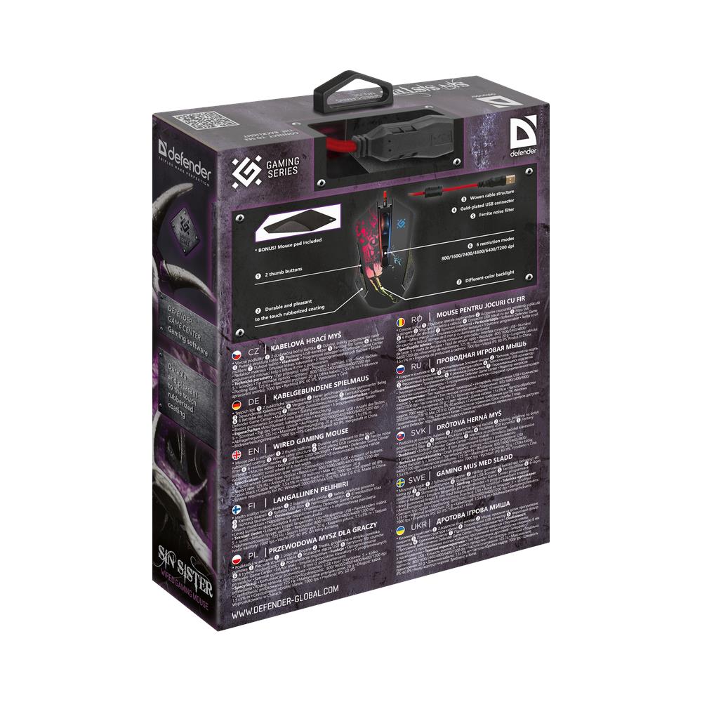 SIN'SISTER GM-933 mouse Giocare Mano destra USB tipo A Ottico 7200 DPI - Foto 9