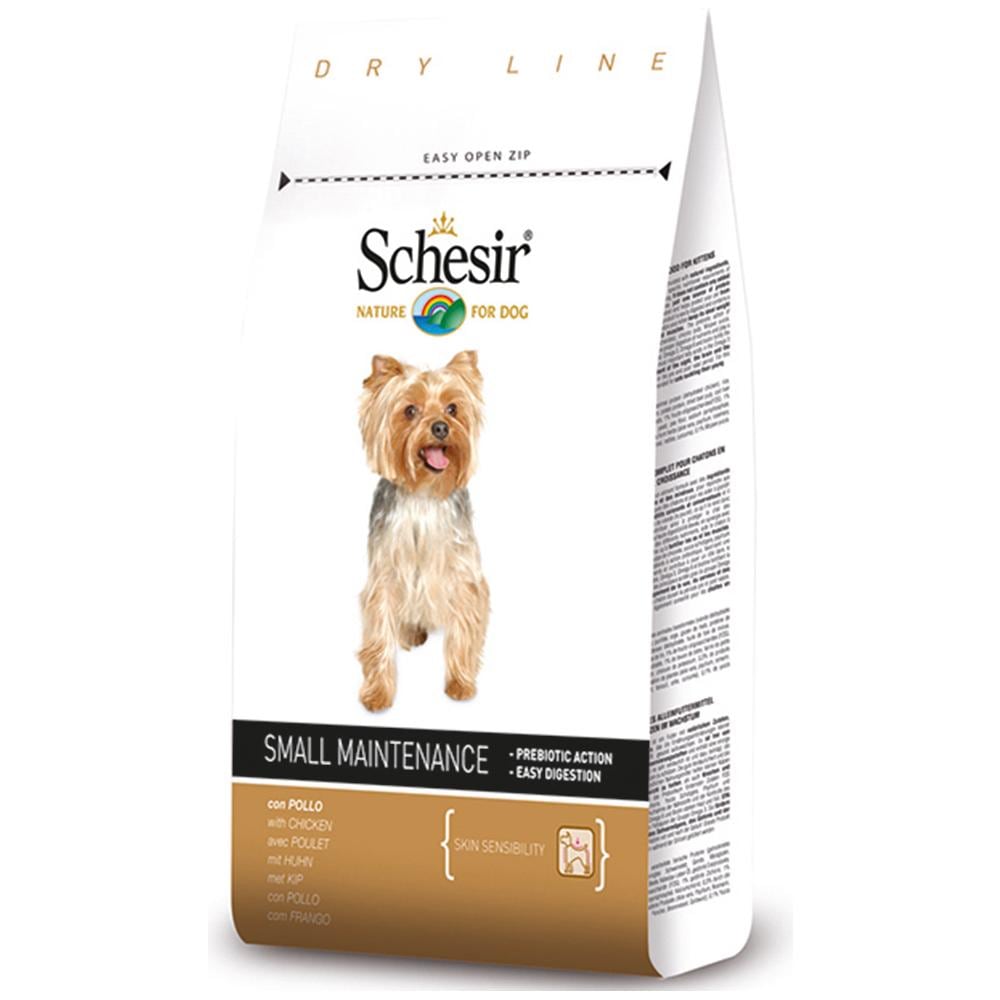 Cibo per Cani Dog Dry Small Maintenance Pollo 800 gr - Foto 2