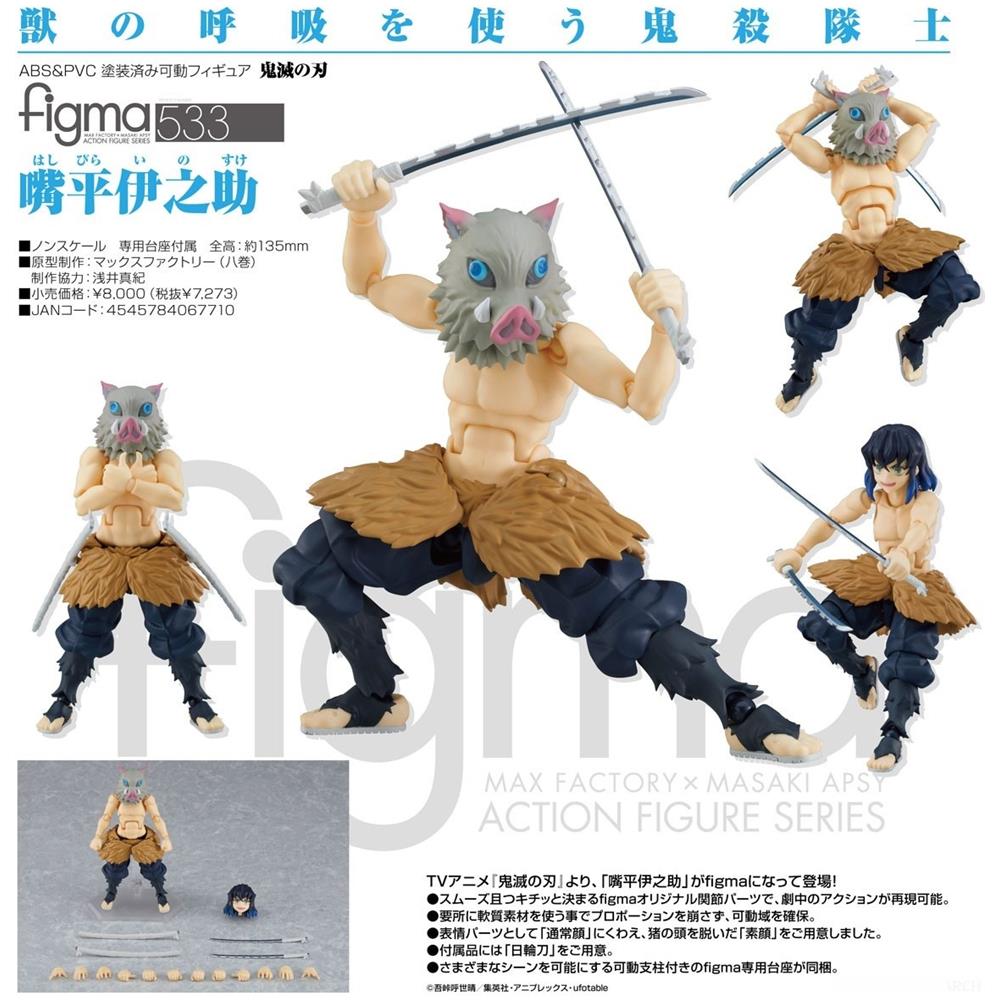 Figma Demon Slayer Kimetsu No Yaiba Inosuke Hashibira - Foto 1