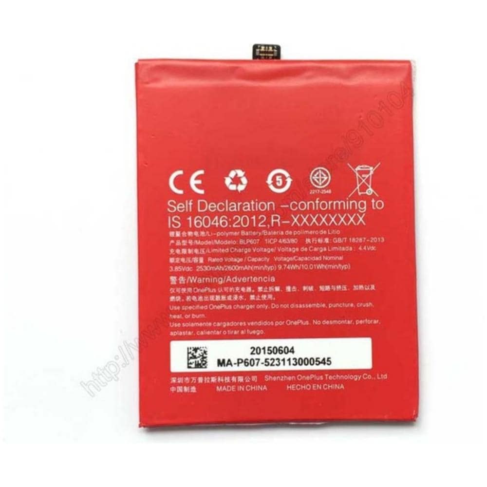 Ricambio Batteria Pila Originale Oneplus Blp607 2525mah Per Oneplus X - Foto 2