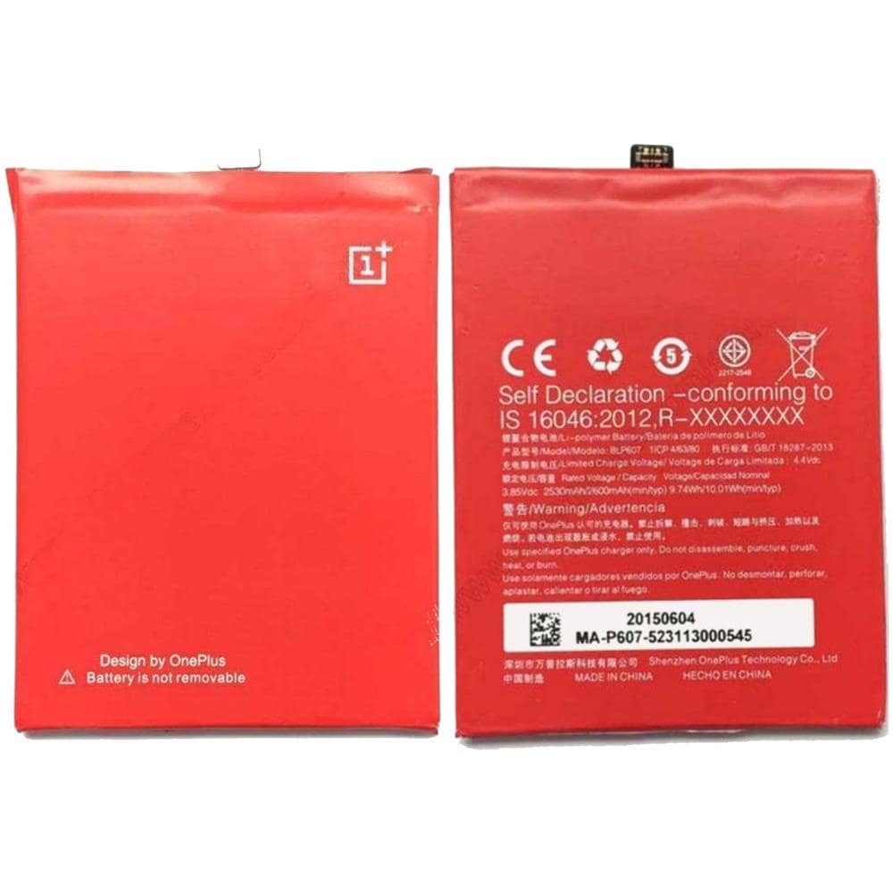 Ricambio Batteria Pila Originale Oneplus Blp607 2525mah Per Oneplus X - Foto 3