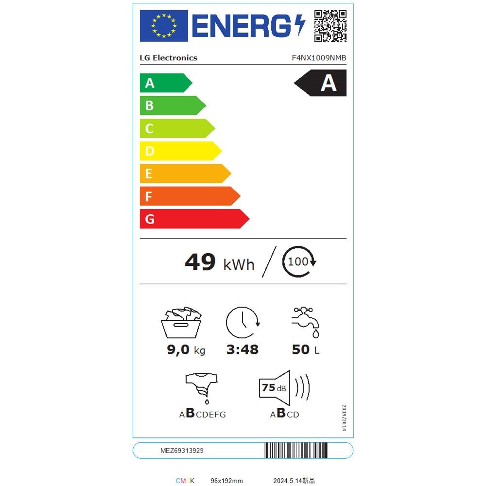 Lavatrice Standard F4NX1009NMB 6 Motion 9 Kg Classe A Centrifuga 1400 giri - Foto 2