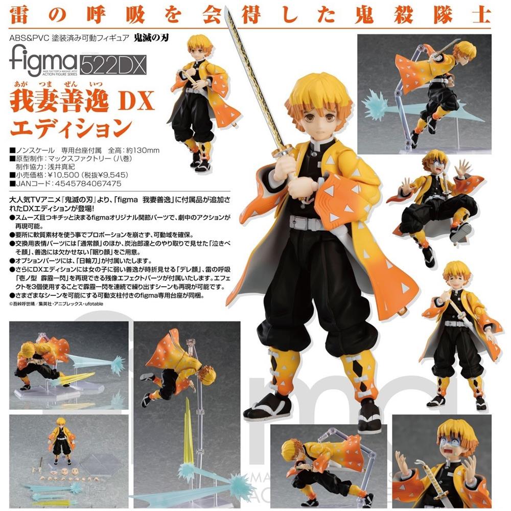 Figma Demon Slayer Kimetsu No Yaiba Zenitsu Agatsuma Dx Edition - Foto 1