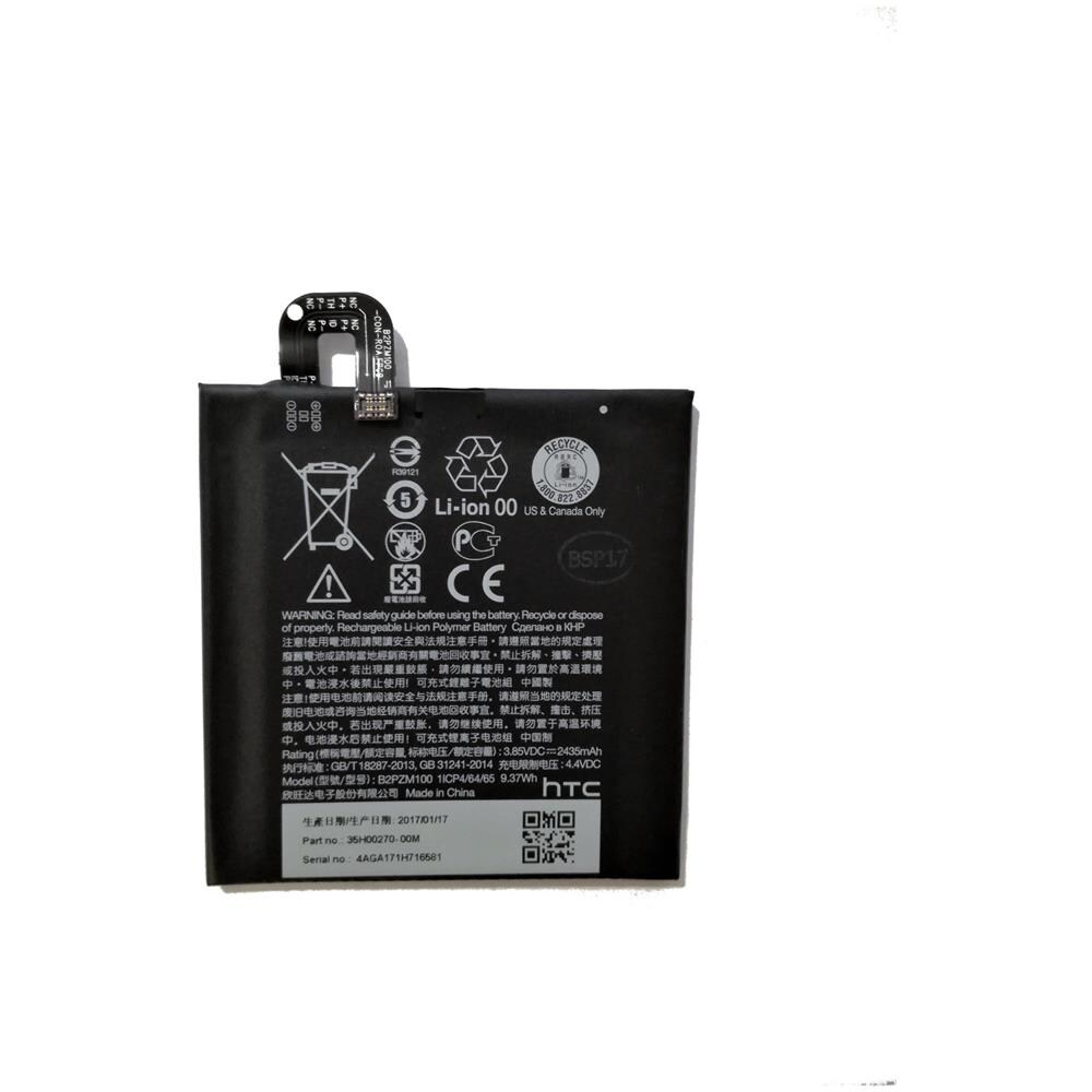 Batteria Pila Ricambio Originale B2pzm100 2435mah Per U Play - Foto 2
