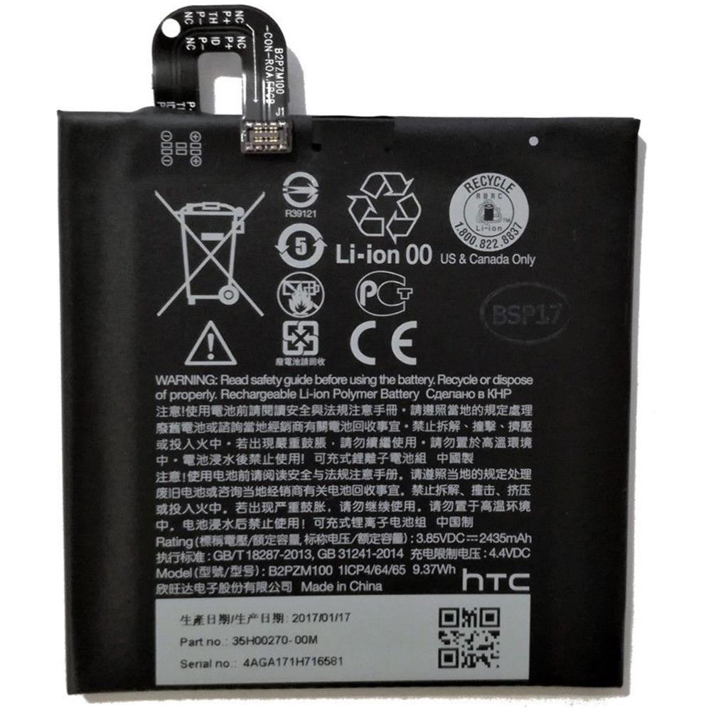 Batteria Pila Ricambio Originale B2pzm100 2435mah Per U Play - Foto 4