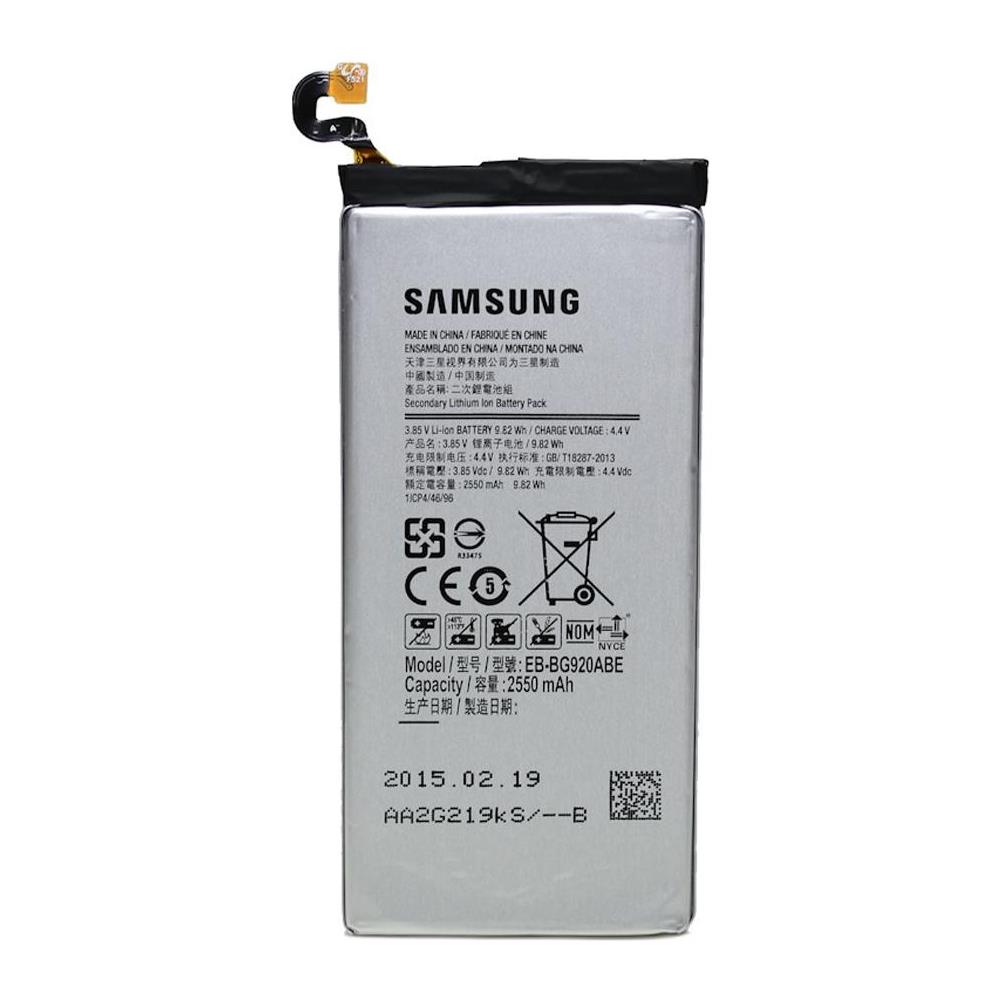 Batteria Eb-bg920abe Li-ion 2550 Mah Originale - Foto 1