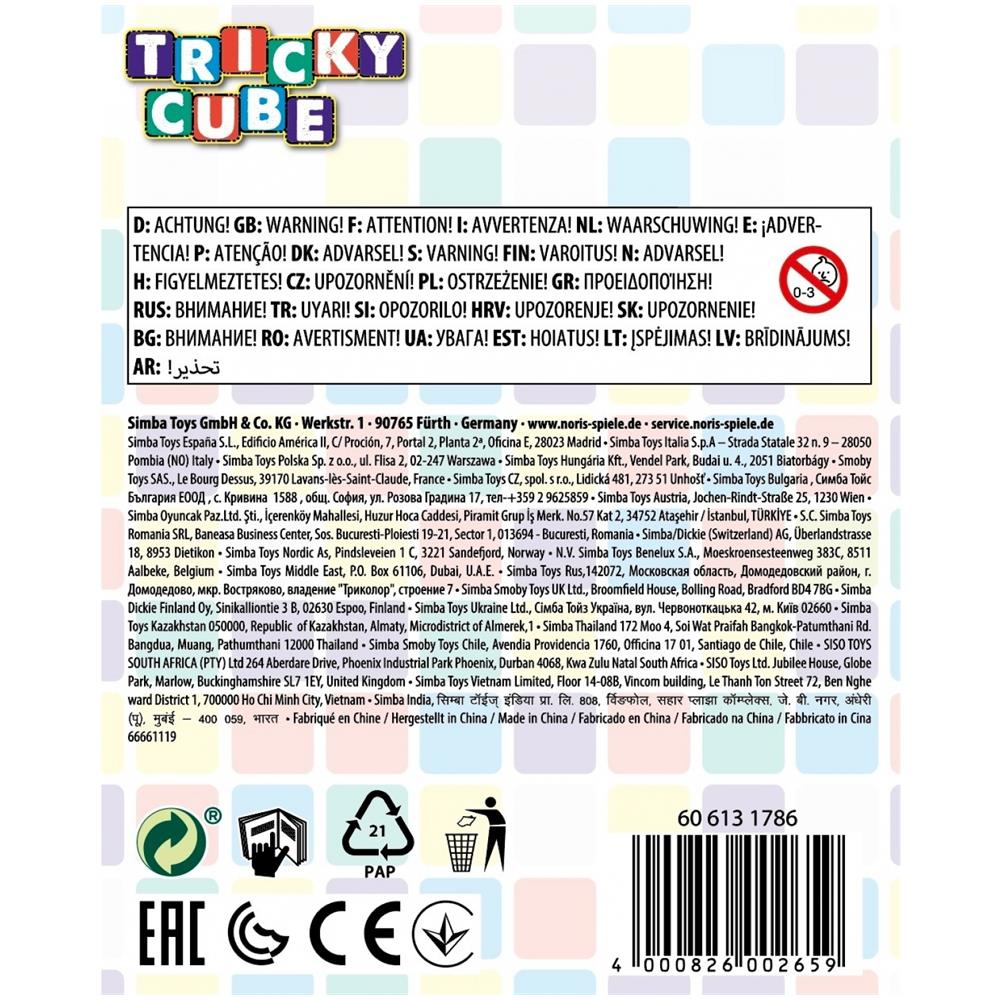 Tricky Cube Zauberwrfel Geschicklichkeitsspiel (606131786) - Foto 2