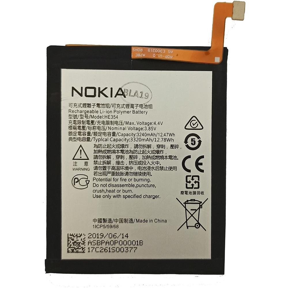 Batteria Pila Originale Nokia He354 3320mah Per Nokia 9 In Bulk - Foto 1