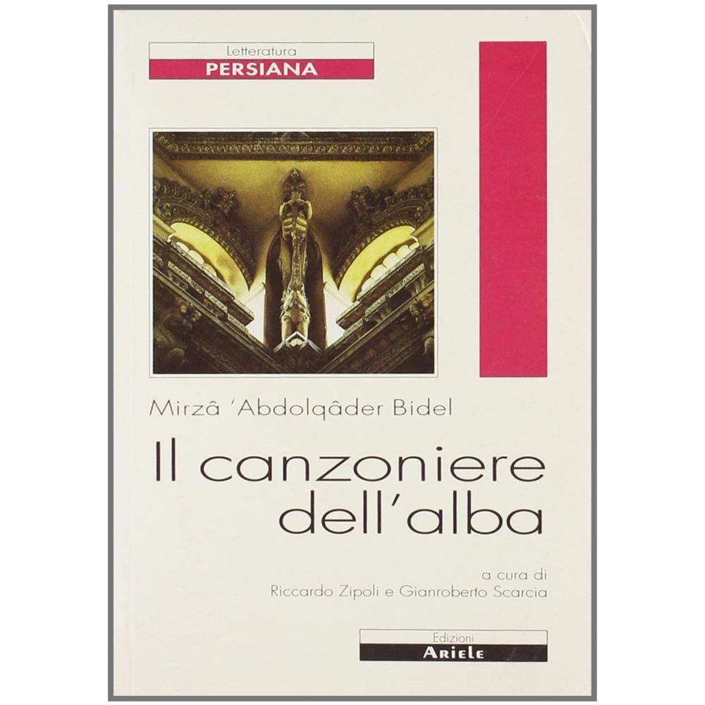 Mirza Bidel - Il canzoniere dell'alba - Foto 1