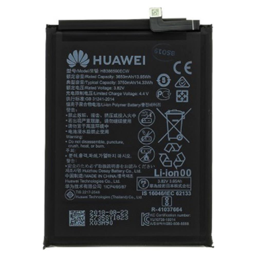 Batteria Battery Pila Originale Hb386590ecw 3750mah Per Honor 8x - Foto 2