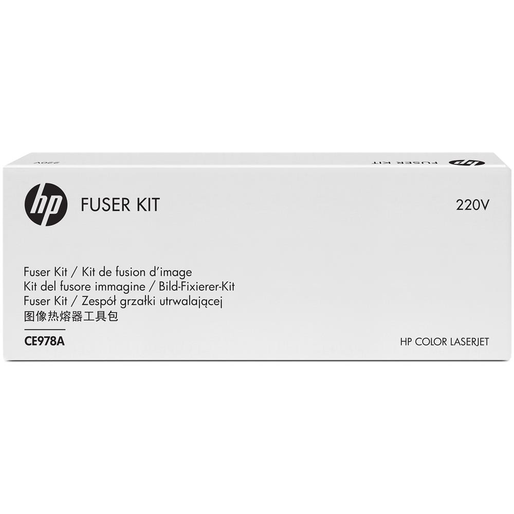 CE978A Kit Fusore 220V Color LaserJet CP5520  - Foto 2
