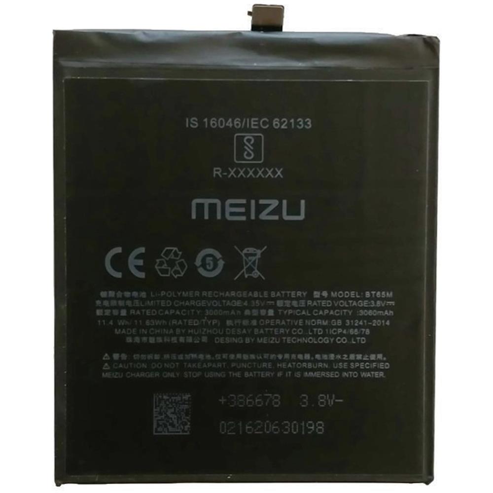 Sostituzione Batteria Pila Ricambio Originale Meizu Bt65m 3060mah Per Mx6 Mx 6 - Foto 1