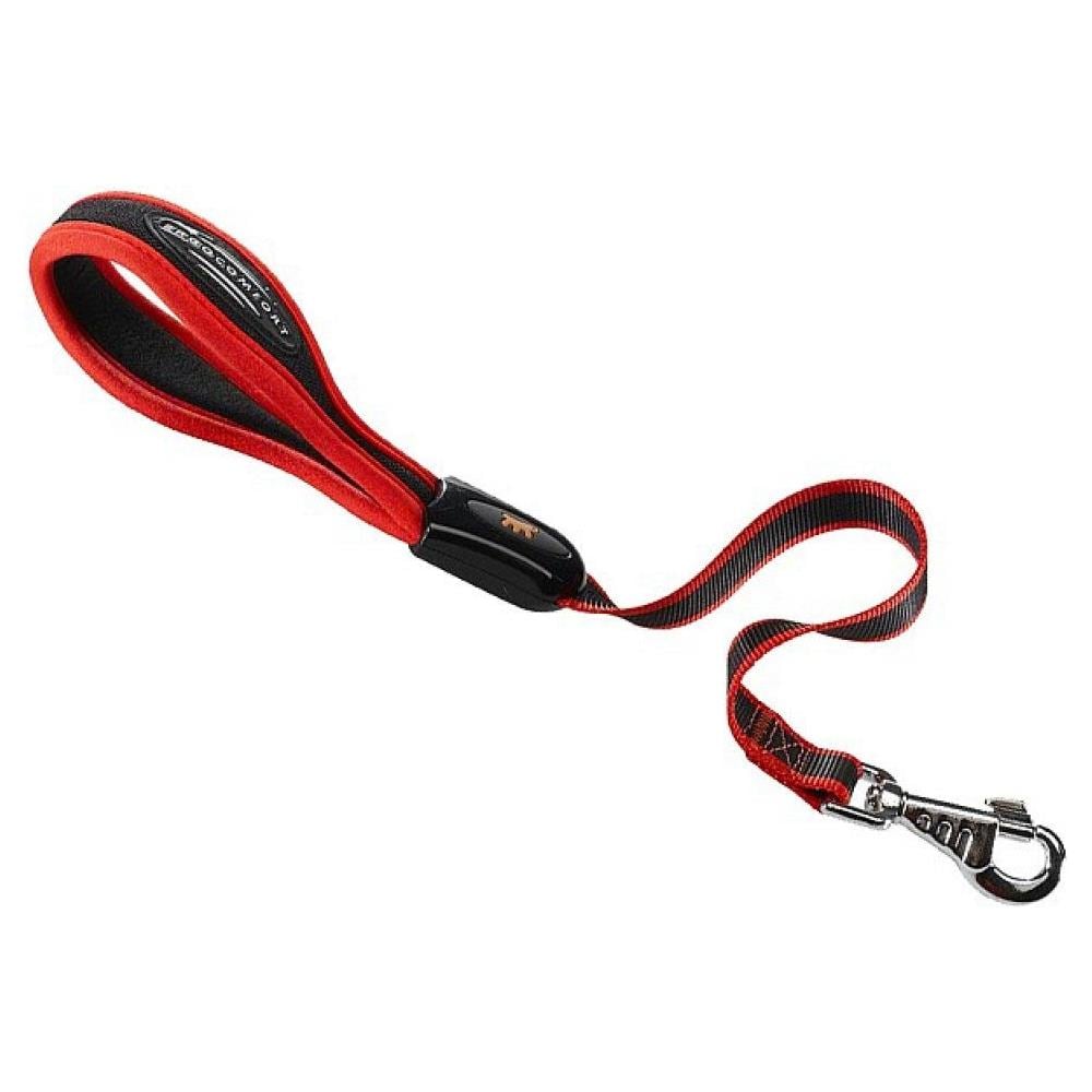 Guinzaglio Linear G20/120 Per Cani - Colore Rosso - Foto 2