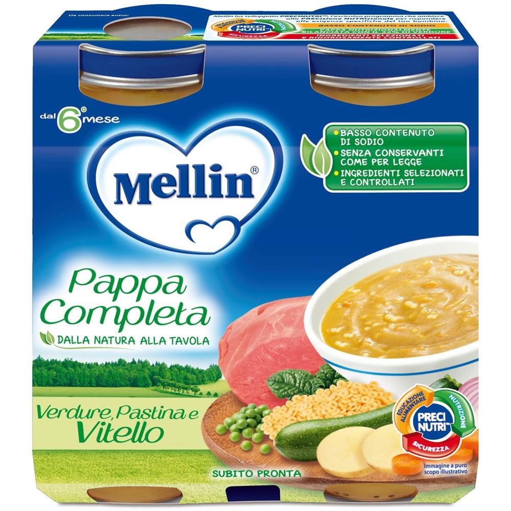 Pappa Completa Vitello 250 g 2 Pezzi - Foto 1