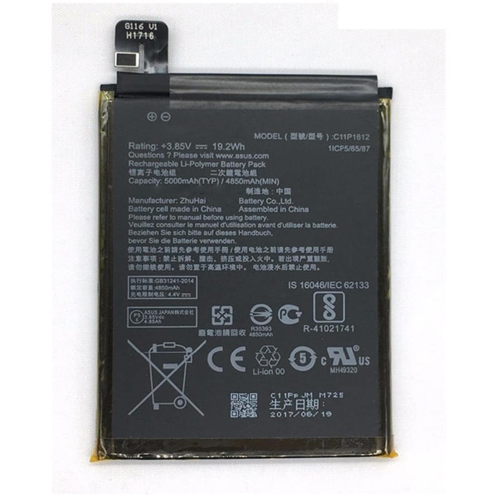 Batteria Pila Nuova Originale Asus C11p1612 5000mah Per Zenfone Zoom S Ze553kl - Foto 1