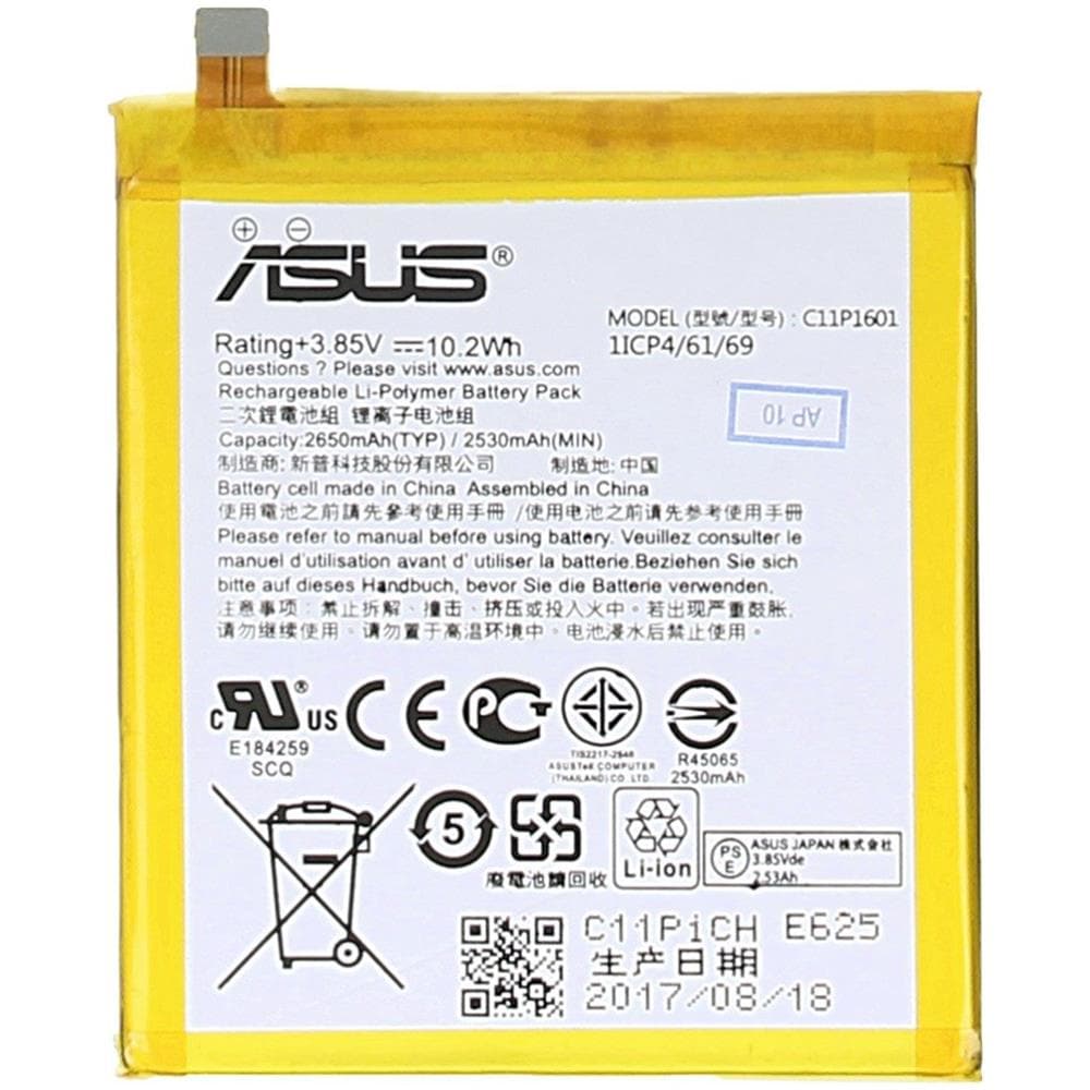 Ricambio Batteria Originale C11p1601 2650 Mah Per Zenfone 3 Ze520kl - Foto 1