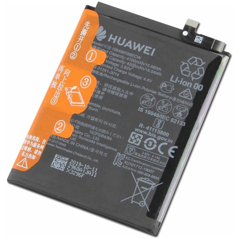 Batteria Pila Originale Hb486586ecw 4100mah Per P40 Lite - Foto 1