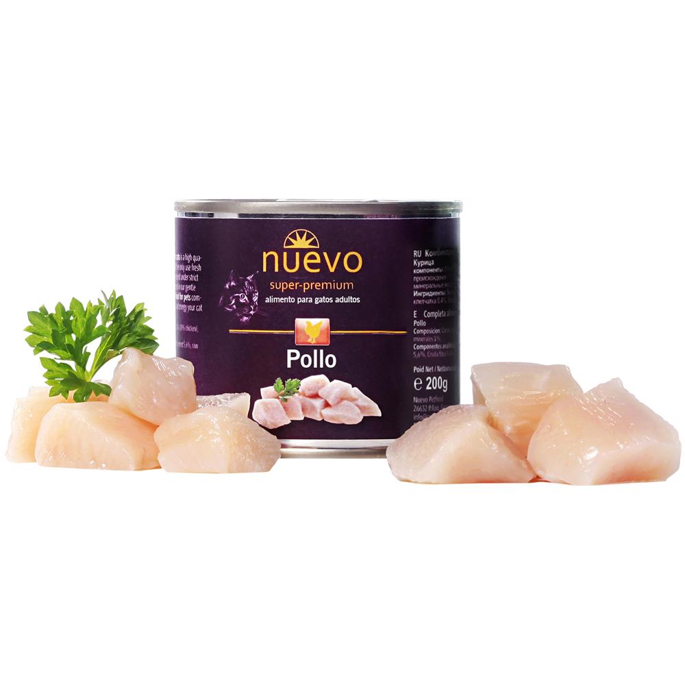 Lata Adulto Pollo 450 Gr - Foto 1