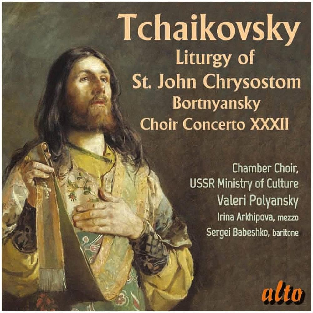 Ciaikovski Peter Ily - Liturgia Di San Giovanni Crisostomo Op 4 - Foto 1