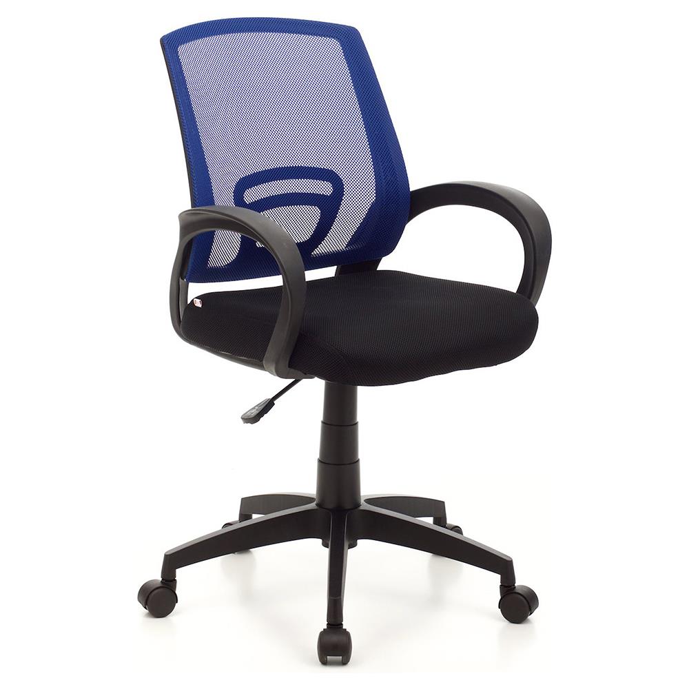 my office - Sedia Poltrona Operativa In Tessuto Blu Da Ufficio - ePRICE