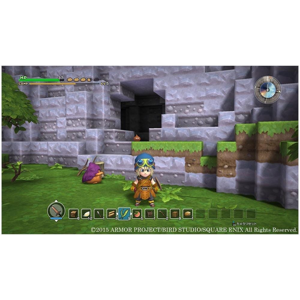 PS4 - Dragon Quest Builders D1 Edition (Francia) - Foto 2