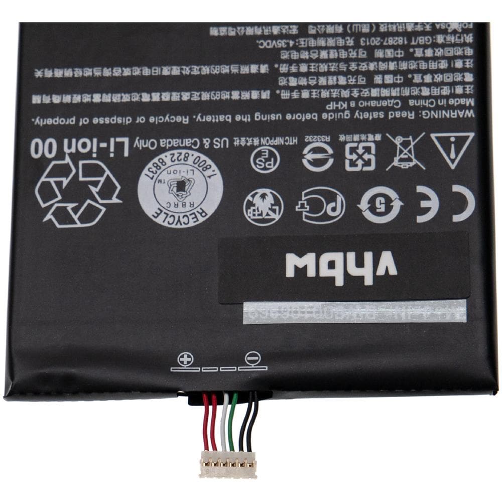 Batteria Sostituisce Htc B0p9c100 Per Smartphone Cellulare (2600mah, 3,8v, Li-poly)  - Foto 2