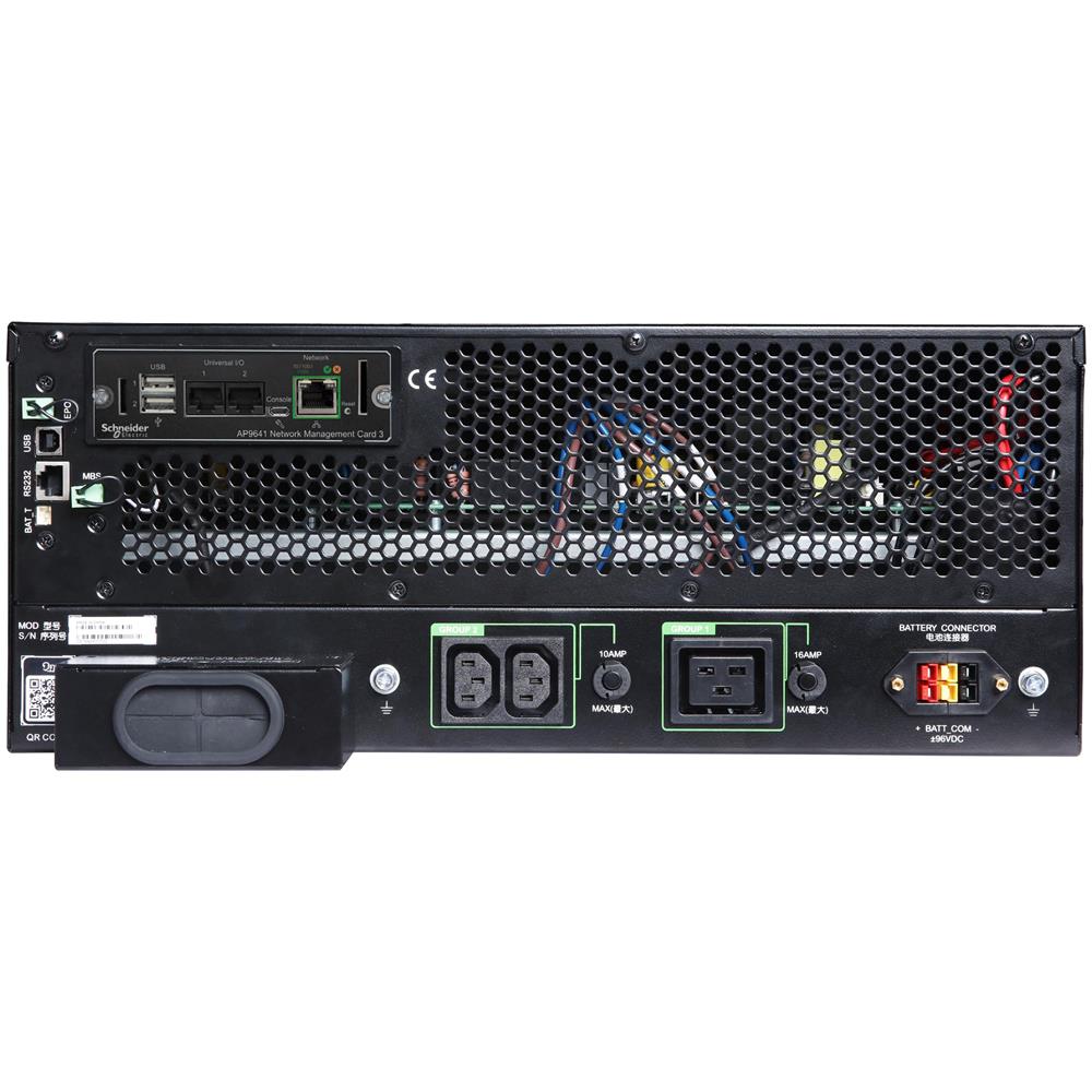 Gruppo di Continuità UPS SRTG6KXLI 6 kVA 6000 W 3 presa (e) AC Colore Nero - Foto 4