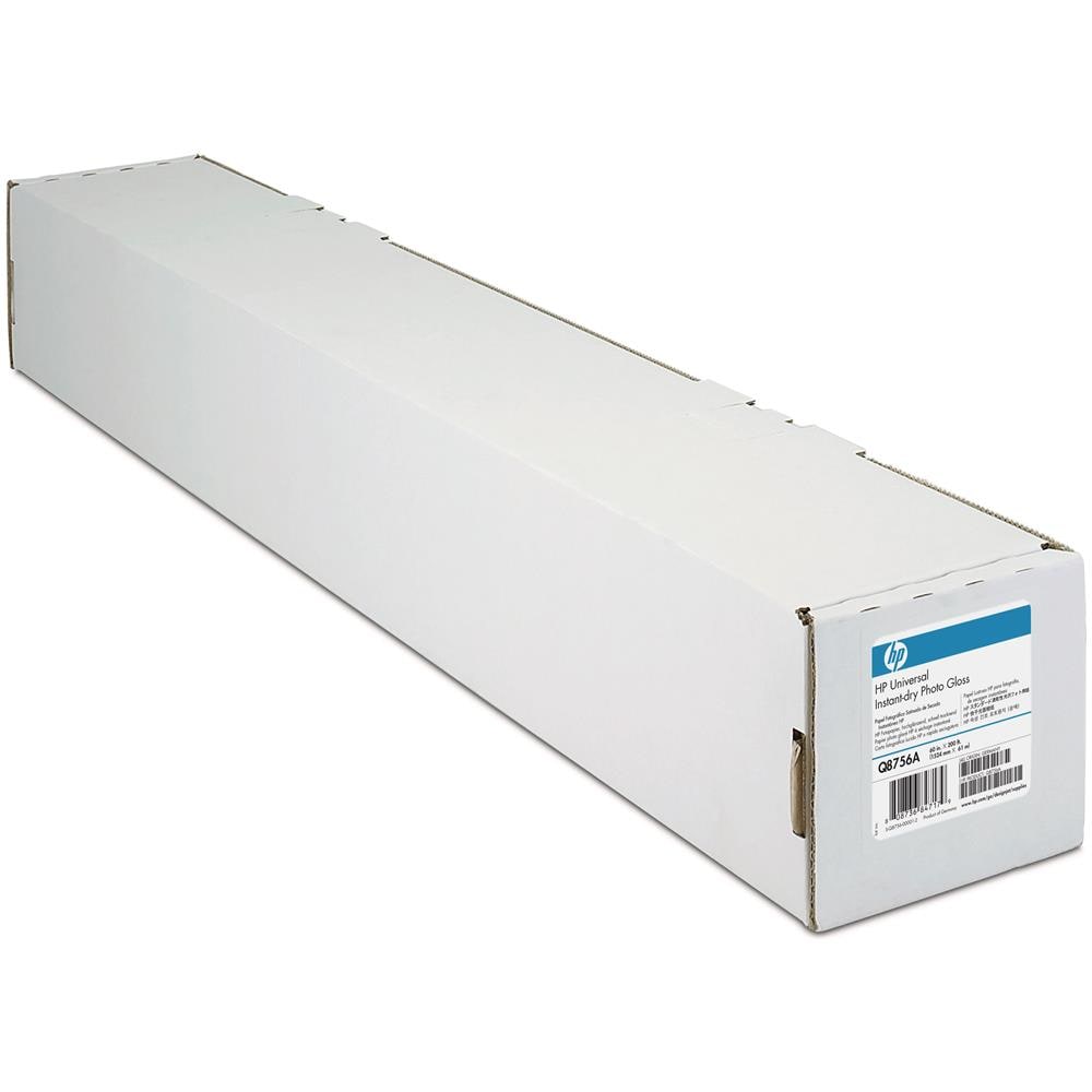 Carta lucida ad asciugatura istantanea Premium Photo Paper da 190 gsm - 1524 mm x 61 m (60 pollici x 200 piedi) - Foto 3