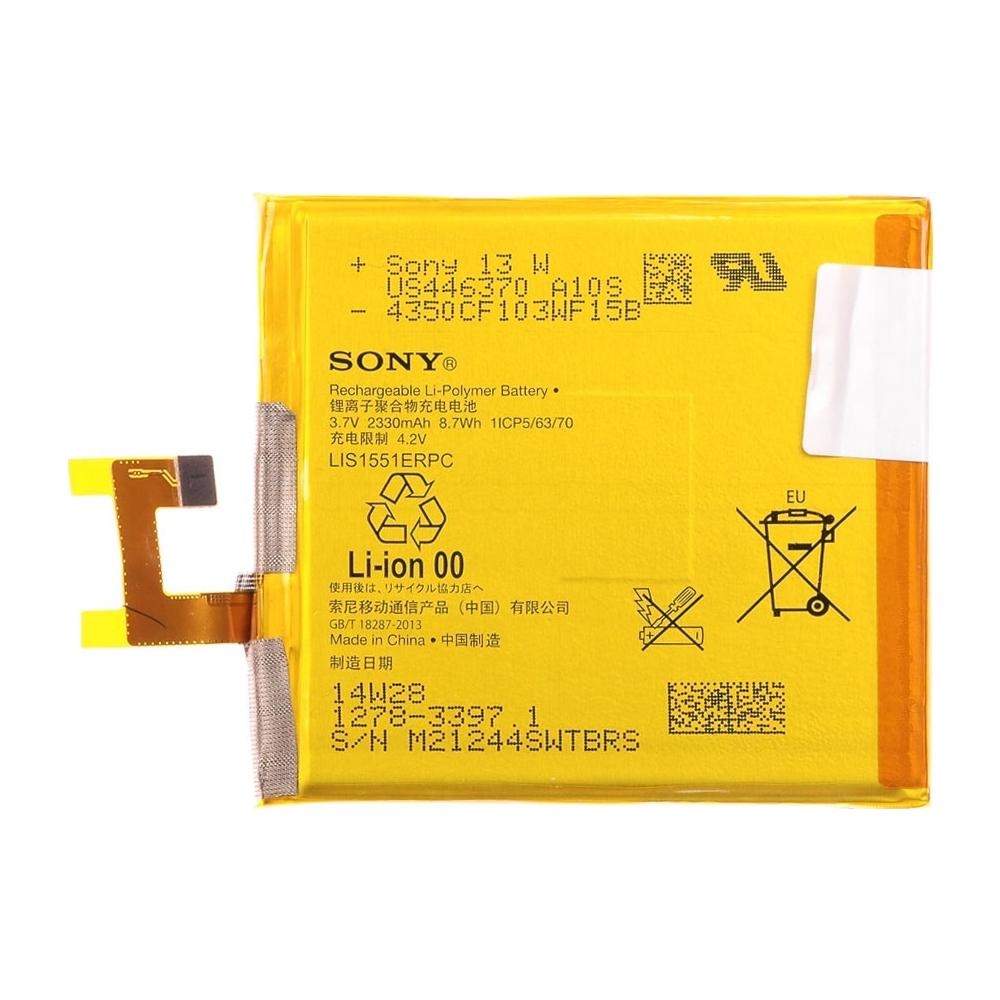 Battery 3.7v 2330mah 8.7wh For Xperia E3 M2 - Foto 1