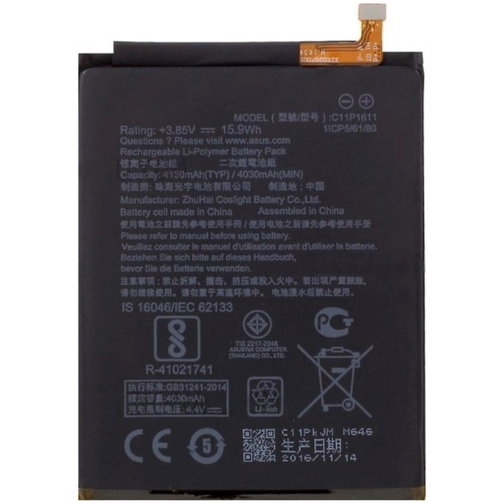 Batteria Originale Asus C11p1611 4130mah Per Asus Zenfone 3 Max Zc520tl - Foto 9