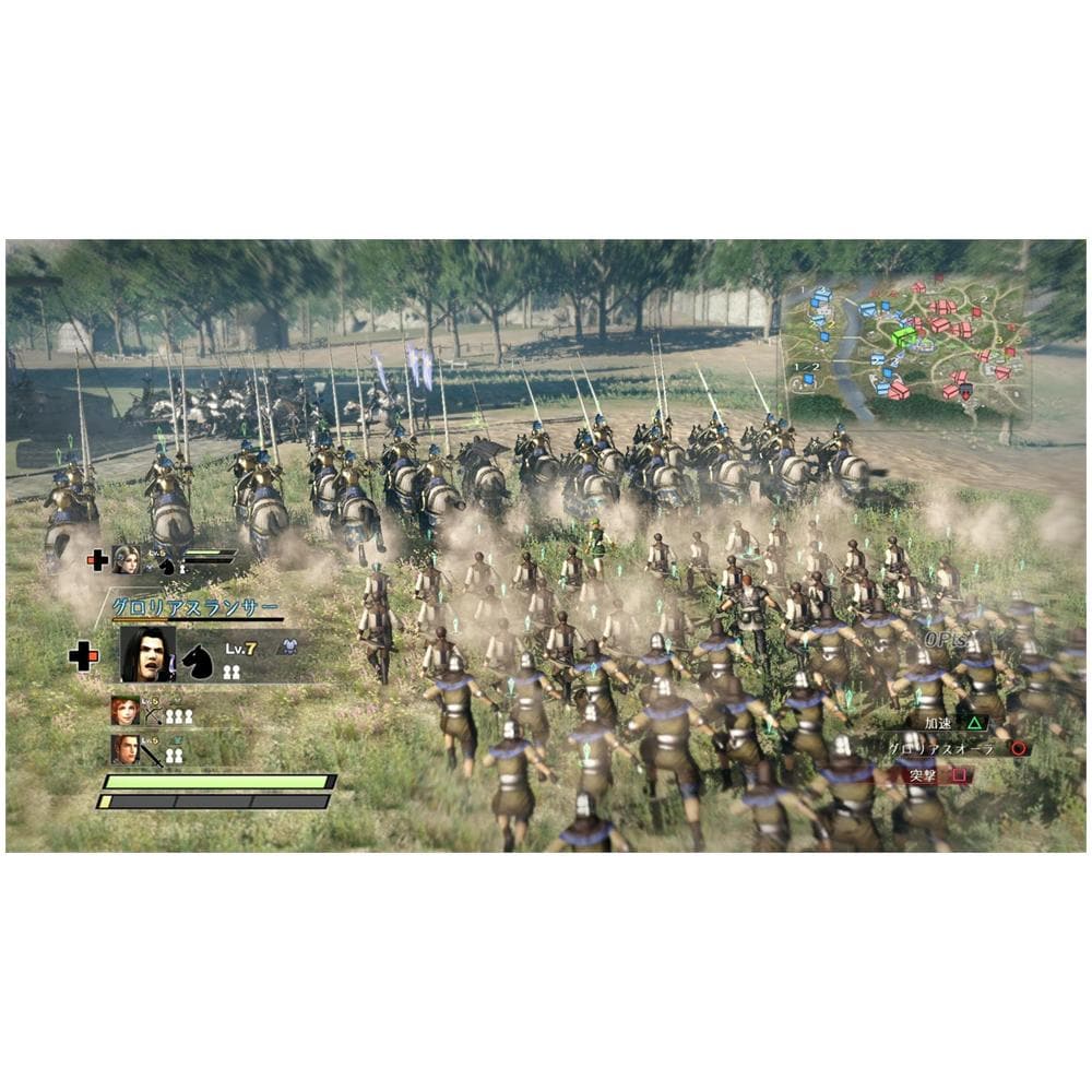 XONE - Bladestorm Nightmare - Foto 2