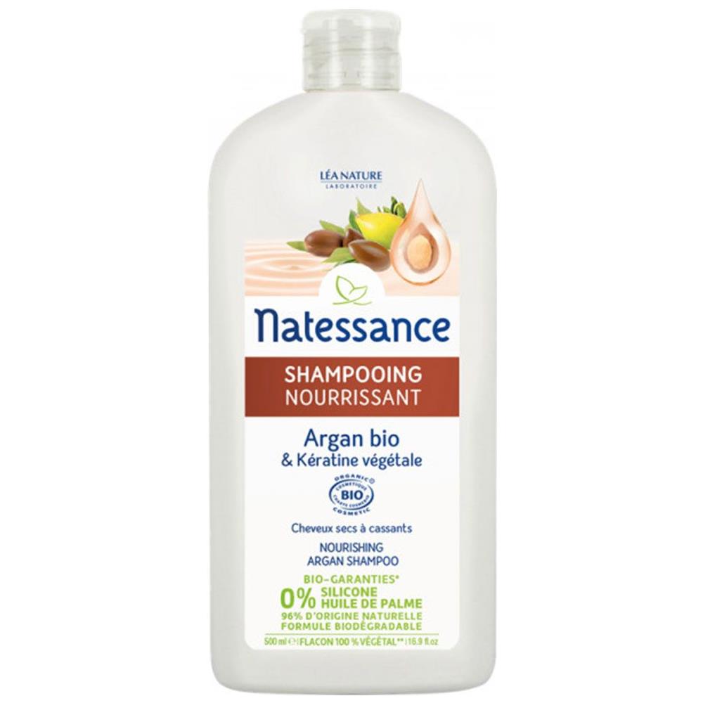Shampoo Nutriente Bio 500ml Argan E Cheratina Vegetale - Foto 1