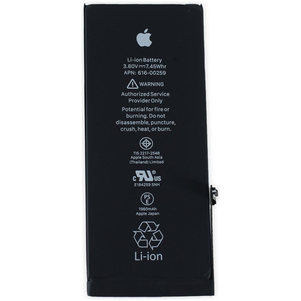 Batteria 1960mah 3.8v 7.45wh Per Apple Iphone 7 Plus - Foto 1