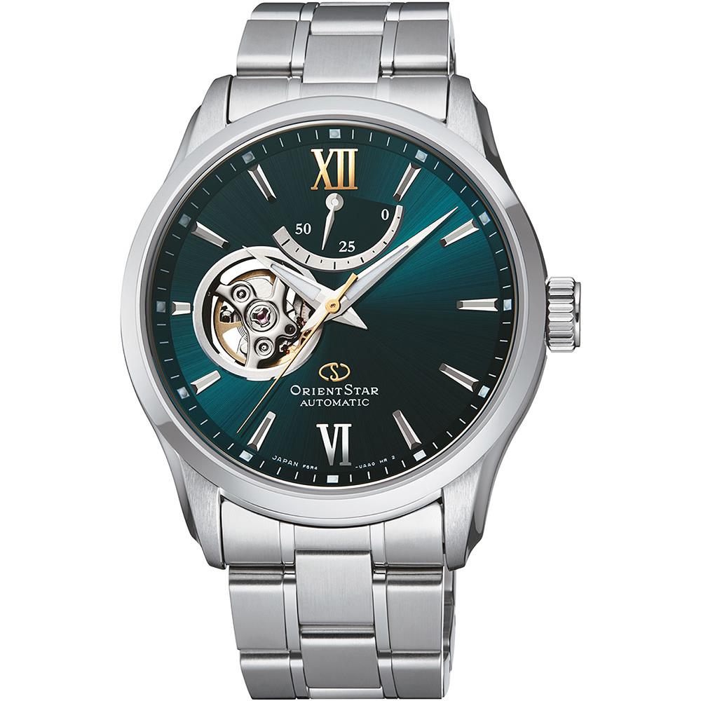 Star Contemporary Watch - Foto 1
